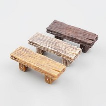 2개 세트 미니어처 데코 파츠 통나무 벤치 의자 모형 5.5cm 3색 택1 디오라마 공예 소재 재료 꾸미기 테라리움, 네츄럴브라운(2개)