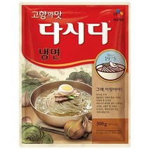CJ 고향의 맛 다시다 냉면 300g, 6개