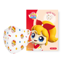 캐치티니핑 시즌3 마스크, XXS (초소형) 20매, 힘내핑