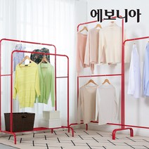 [수량한정 8천원 추가즉시할인] 에보니아 아이언 철재행거 시리즈, 철재행거D 레드_이월재고등급할인
