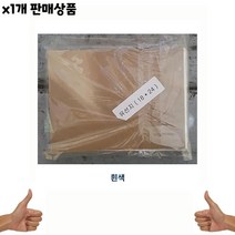 유산지 18x24 250매 -식자재 주방 용품 유통 도매_ 995008EA, 올래플러스 본상품선택
