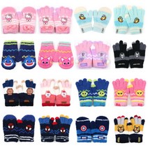 유아장갑 3세 5세 6세 7세 두돌 아기 손가락 벙어리 장갑
