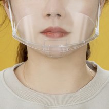 세이프 조리용 위생 마스크 10p(투명)주방 식당마스크, 상세 참조, 10개입