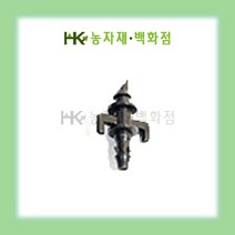 튜브식 가시닛뿔 - 100개 | 5mm _ 8mm | 연질튜브 | HK농자재백화점