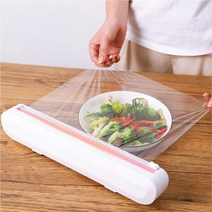 랩커팅기 주방랩 커터 랩 거치대 안심 양방향 랩커팅기