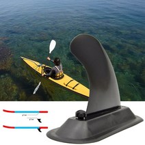카약 Skeg 추적 핀 장착 포인트 보트 W8EE 용 유역, 한개옵션0