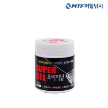 부푸리 슈퍼젤 흔들이(오리지널) 떡밥/낚시떡밥/어분/미끼