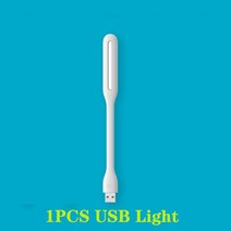 TS GLOBAL Youpin ZMI USB LED 빛 향상된 버전 5V 1.2W 휴대용 에지 절약 램프 보조베터리 노트북, 1PCS, 01 1pcs