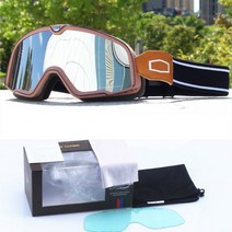 고품격 레트로고글 오토바이고글 오토바이고글안경 오토바이안경 레트로버고글 100434, 9개들이 상자(투명 시트 1장 더)