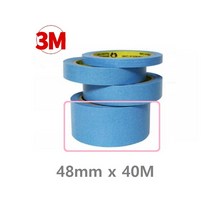 도장작업 3D프린터베드 내열 마스킹테이프 유아놀이 DIY 페인트 니스 건축현황표