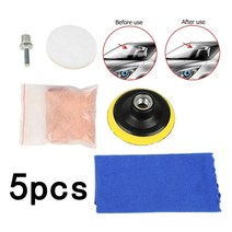 A0NE 5pcs 자동차 폴란드어 유리 앞 연마 키트 스크래치 제거 창 광택 리무버 수리 도구 세륨 산화물, 푸른
