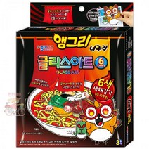 글라스아트_너구리_앵그리 209A, 상세페이지 참조