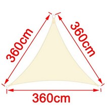 테라스어닝 어닝천막 스카이어닝 베이지 색 300D 방수 폴리 에스터 그늘 삼각형 직사각형 야외 정, CHINA, 04 BEIGE 360x360x360cm