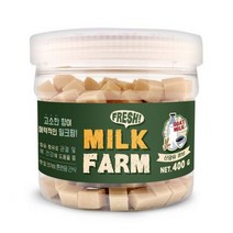 밀크팜 강아지 간식 400g, 산양유맛, 1개