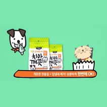 30매 반려견덴탈껌 치아청결관리 티슈 수술후목욕 민감한피부 페이셜 산책필수품 발닦기 얼룩제거 눈물