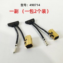 페스툴 집진기 Festool 모터 자동차 전기 드라이 밀 카본 브러쉬 사포 연마 장비 그라인딩 헤드, A