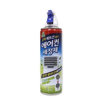 UL쿱 + 에어컨 세정제 330ml 냄새제거 벽걸이 스탠드 청소_S/N:9B+4B1961 ; 에어콘청소 에어컨청소용품 에어컨크리너 에어컨곰팡이제거제 산도깨비에어컨세정제 스탠드에어컨탈취제 에어컨냄새제거제 모니터클리너 CJN2219, 1