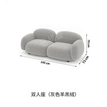 원룸소파 북유럽 거실 소파 작은 아파트 패브릭 간단한 현대 두부 블록 의류 가게 더블 작은 소파 그물 레드 스타일 원룸, 2인승(회색) 셰르파