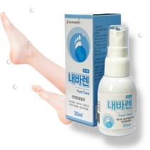 내바렌 발 발톱 각질 관리 풋스프레이 2개 풋팩 1세트