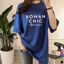 [오늘발송] 스타일아유 여성 ROMAN CHIC 오버핏 반팔 티셔츠 노마진 정품원단 자체생산[AYG6TS352A]