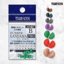 쯔리겐 러버간다마 PRO 좁쌀봉돌 조개봉돌, G3(그레이)