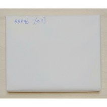 888번 1/2지 작품지 연습지 전지 화선지 한지 닥지 죽지 캘리그라피 서예, 1/2자(35 x 135cm)100장