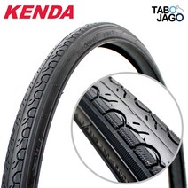 타보자고 700x28C 타이어 28-622 700C 자전거 타이어 하이브리드 자전거 K193
