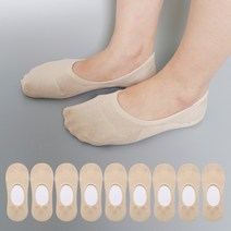 싹스윕 여성 구멍나지 않는 앞코이중 페이크삭스 양말 10켤레