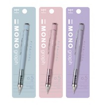 [톰보] 모노그래프 스모키2 샤프 0.5mm (블리스터), 아이스 그린