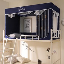 침대캐노피 암막커튼 모기장 2층 침대 기숙사 아이방 인테리어, 작은 고래