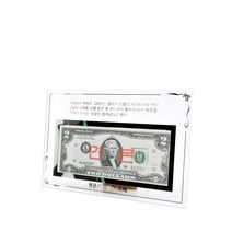 국산 크리스탈 행운의2달러 액자(2달러별도) 선물액자 2달러액자 slpstar5*3079681it, 본상품선택