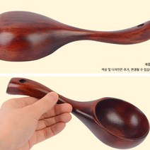 옻칠 표주박 박바가지 전통소품 막걸리 잔 그릇 /대