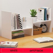 현대 창의력 나무 책장 책상 보관 정리함 사무실 테이블 책장, 11