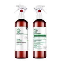 침대 청소기 진드기 제거 진드기를 제거하는 침대 청소 기계 이불 살균 및 소독 진드기를 제거하는 일회용 가정용 시트 천적 살균 스프레이 이불 건조기