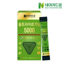 울트라 아르기닌 5000mg (1박스 15일) 마시는 액상 활력 에너지 타우린 비타민 프락토 올리고당 함유