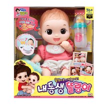 미미월드 똘똘이 내동생 똘랑이