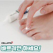 수도크림국내배송 최저가 제품들