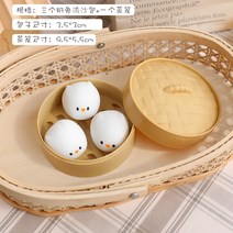 말랑이 당근 조개 바나나 딸기 만들기 미니 쨈볼 세트 풍선 부는 오리 공기 곰돌이 28, 밀크 래빗 퀵샌드 백, 한 사이즈