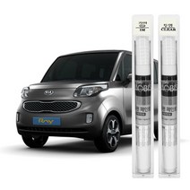 엑스핏 기아 레이 카페인트, IM 티타늄실버 + 투명마감펜