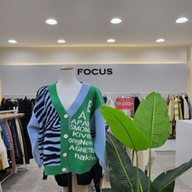 포커스 지브라가디건 FW1K7KC0337SB