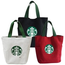 스타벅스 포켓 텀블러 가방 에코백 토트백 3컬러