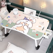 중등책상 노트북책상 스터디카페책상 청소년책상 괴외책상 좁은방책상 책상겸테이블 침대 작은 테이블 책상 학생 접는 홈 기숙사 간단한 컴퓨터, 특수 테이블 색상 랜덤