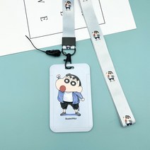 캐릭터 교통카드 케이스 출입증 사원증 카드수납 목걸이