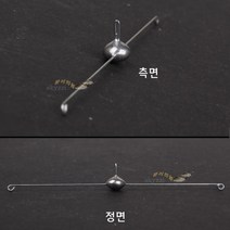 [붕어하늘] 대박수제 UFO편대 1봉지 4개입 일자형 편대채비 낚시, UFO 0.2g