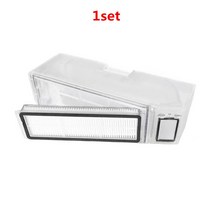 샤오미 미가B101CN X10+Dream S10 Pro L10S 초청소용 로봇청소기 HEPA 필터 + 먼지통 부품 교체, 1pcs, 01 1pcs