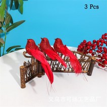 미니어처 음식 생신상 찐고구마 상차림 미니를사랑하는사람들크리에이티브 시뮬레이션 앵무새 잉꼬 미니어, 17 Style7-3pcs Red-15cm