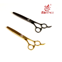 [당일국내출고] Suzhou Fenice(수조 페니체)사의 6.5inch 숱가위 전문가용 강아지 애견미용, 검정색