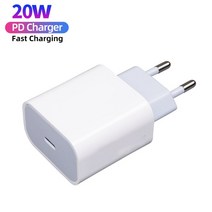 아이폰용 오리지널 USB C 고속 충전기 PD 20W 아이폰 13 12 11 14 프로 맥스 플러스 XR X XS 아이패드 에어용 충전 케이블, Only EU charger, 03 Only EU charger