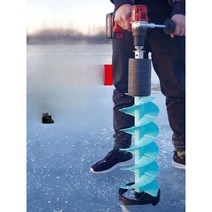 아이스 드릴 빙어 얼음 낚시 얼음깨기 송어, 8인치 75cm (블루)