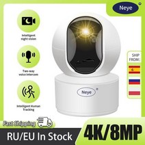 카메라 CCTV 홈캠 cctv 감시 무선 가정용 펫캠 NeyeIP 8MP 4K 보안 와이파이 IR 야간 투시경 오디오 모니터 포함 IP, 8MP+미국 플러그